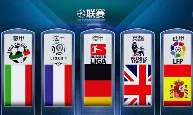 国家地质公